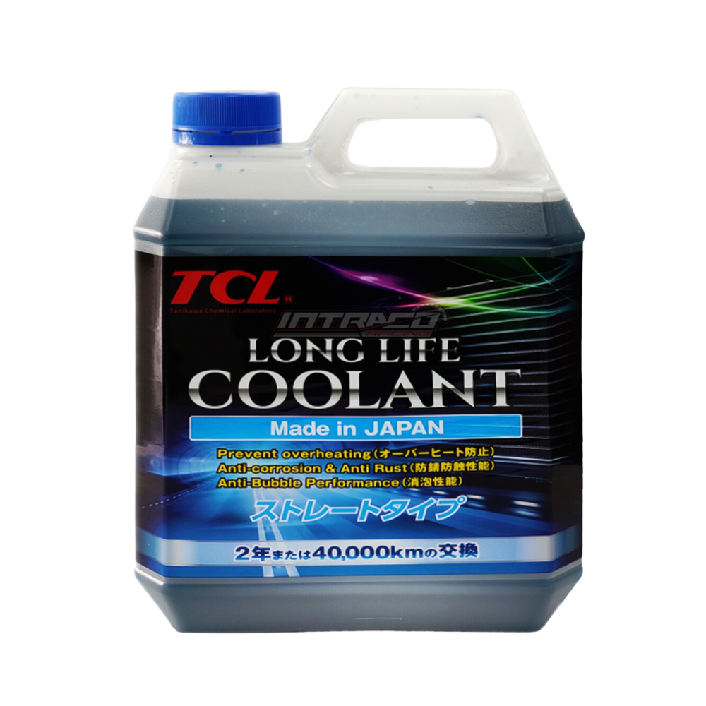 ماء رديتر رياضي من شركة TCL اليابانية تي سي ال