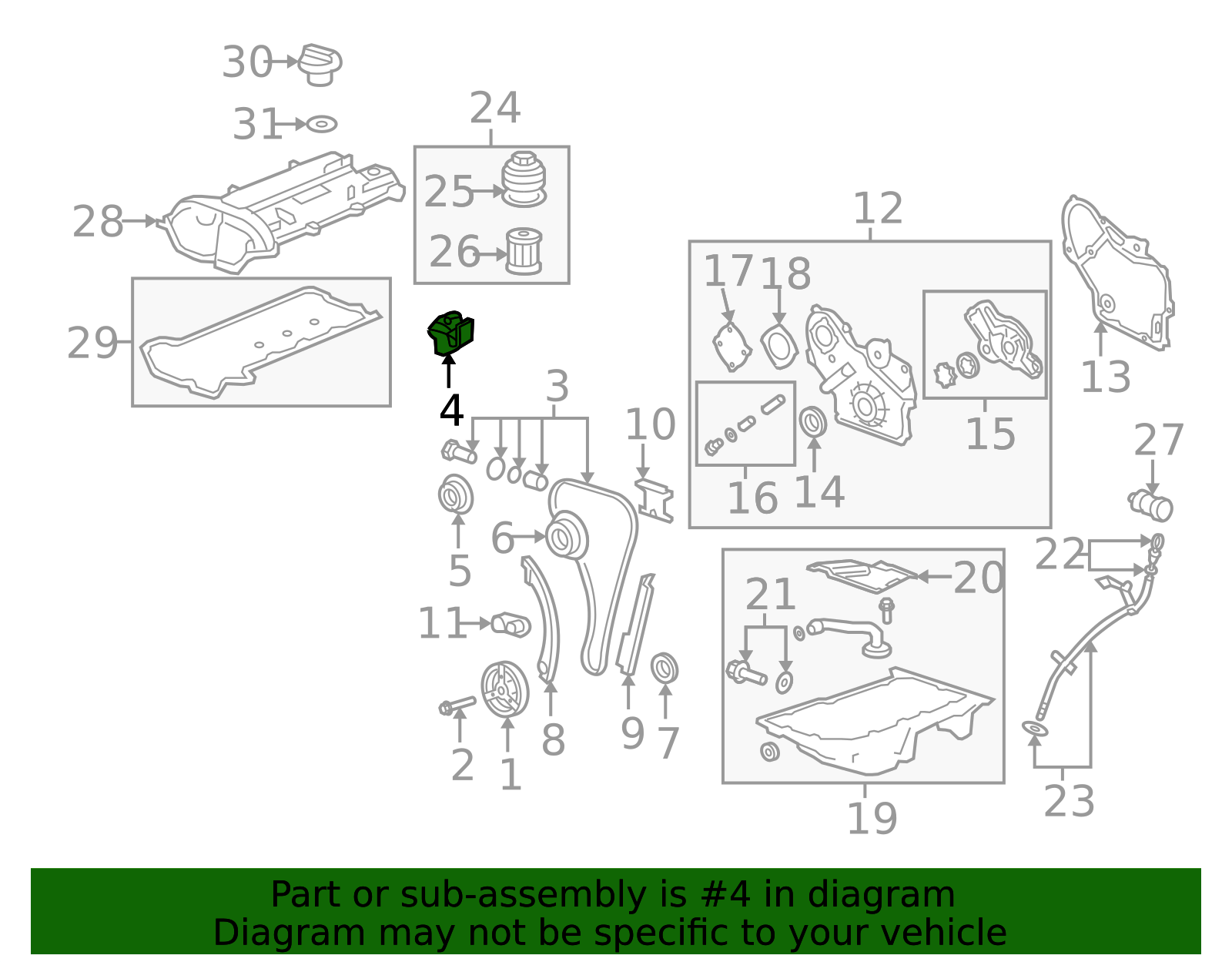 شحاط جنزير صدر مكينة (GM) | صوت أنعم وأداء مستقر - الصورة 2